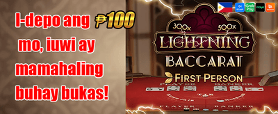 Daily Maya Reload Bonus promotion banner